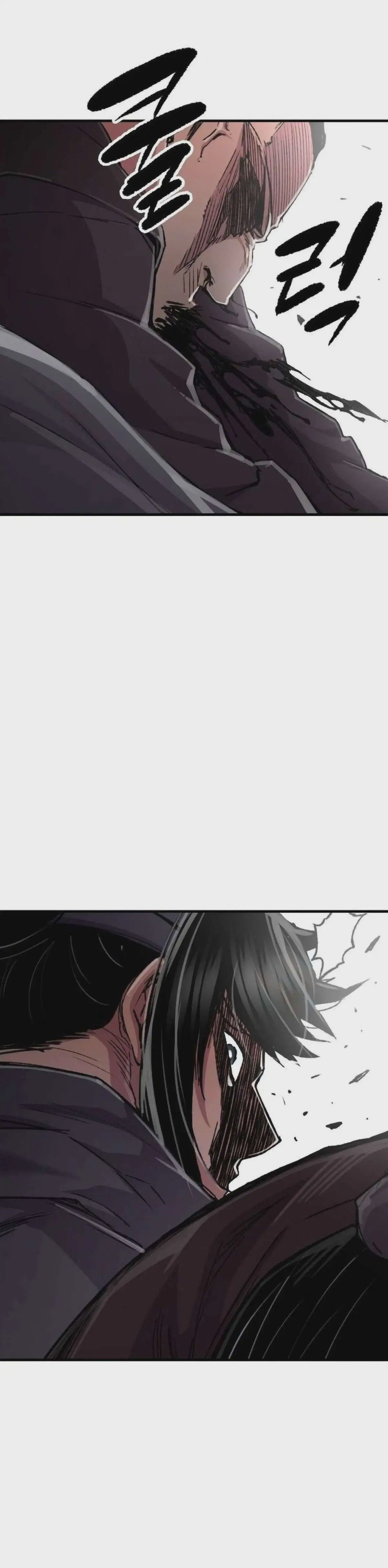 Reborn As The Heavenly Demon ตอนที่ 112 หน้า 39