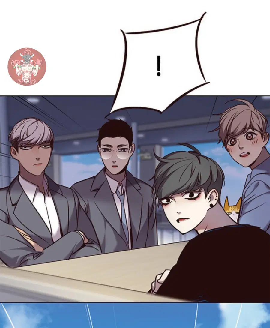 Eleceed ตอนที่ 67 หน้า 69
