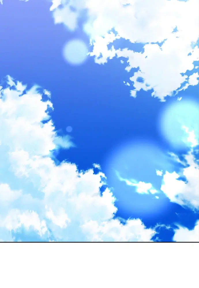 Seoul Station Druid ตอนที่ 12 หน้า 51