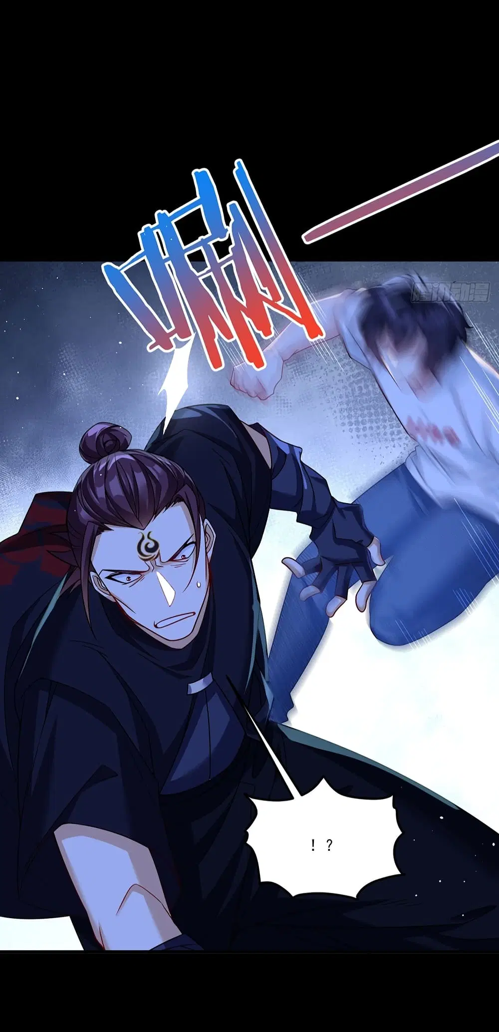 The Immortal Emperor Luo Wuji Has Returned ตอนที่ 181 หน้า 27