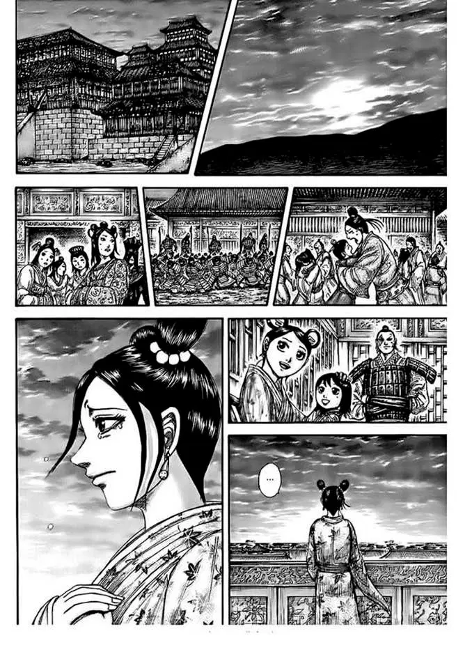 Kingdom ตอนที่ 433 หน้า 8