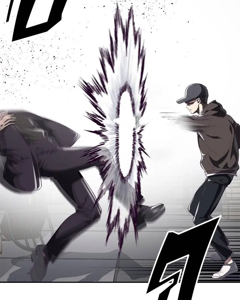 The Boy of Death ตอนที่ 74 หน้า 16