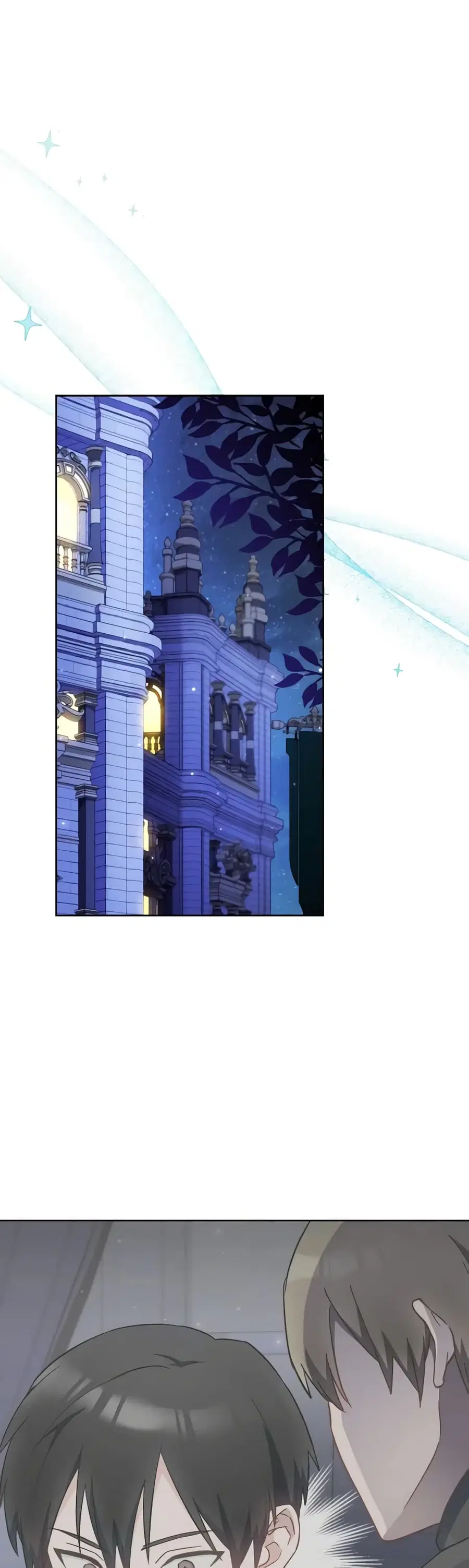 The Young Lady Is a Royal Chef ตอนที่ 107 หน้า 26