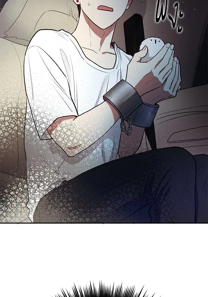 The S-Classes That I Raised (My S-Class Hunters) ตอนที่ 113 หน้า 86