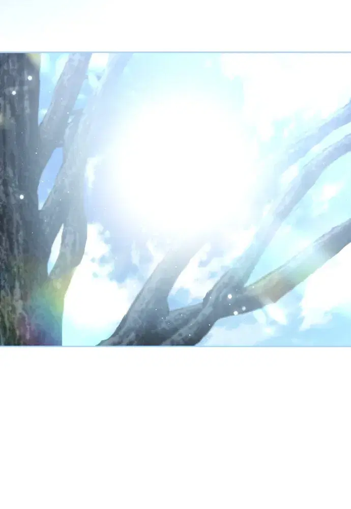 Your Throne ตอนที่ 206 หน้า 40