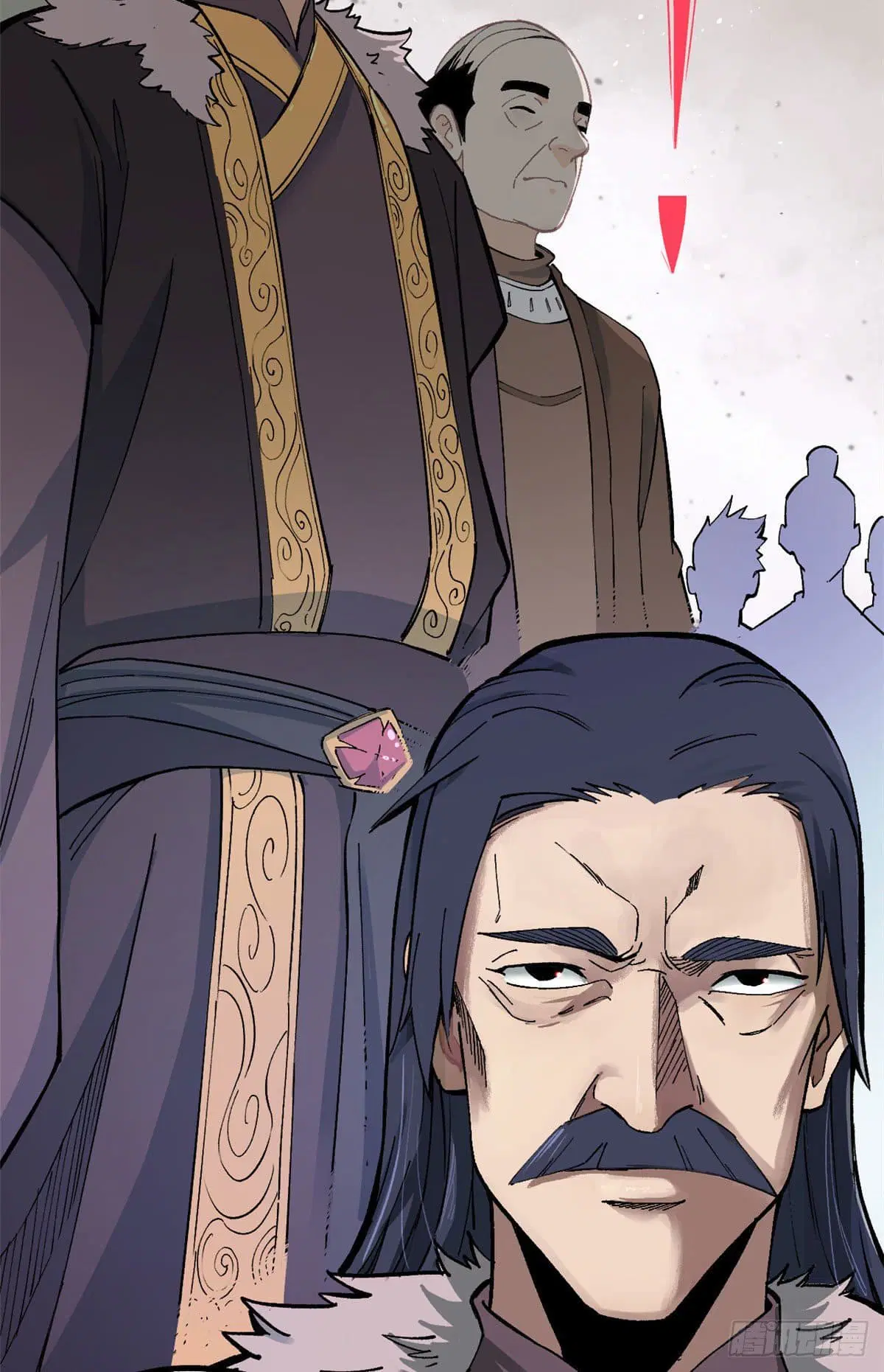 All Hail the Sect Leader ตอนที่ 9 หน้า 11