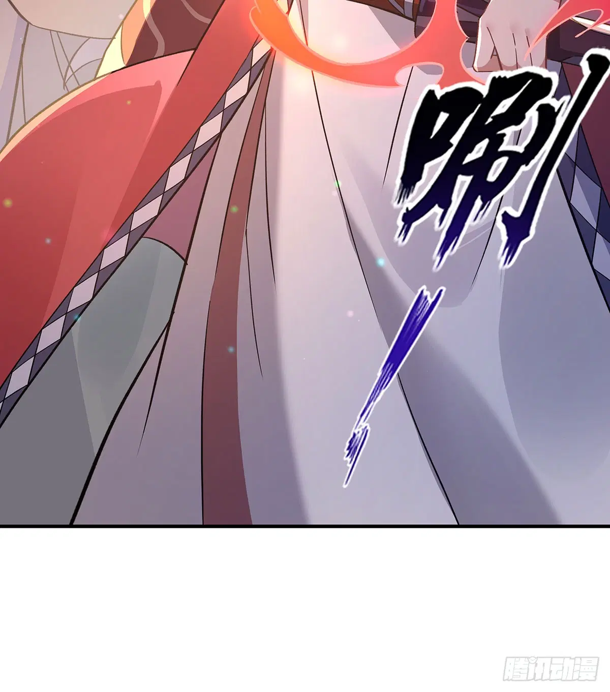 My Female Disciples are all Future Masters of the Heavens ตอนที่ 214 หน้า 5