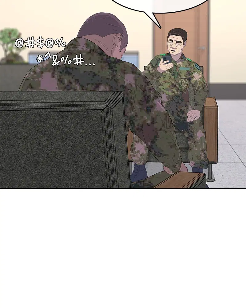 Kitchen Soldier ตอนที่ 174 หน้า 85