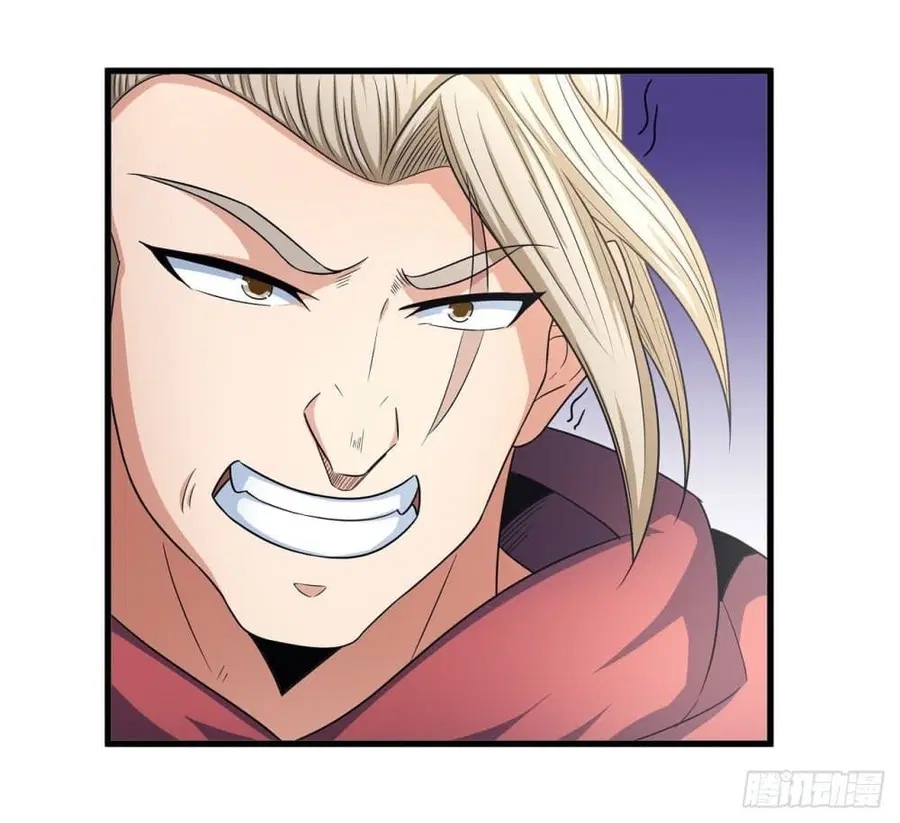 God of Martial Arts ตอนที่ 446 หน้า 8