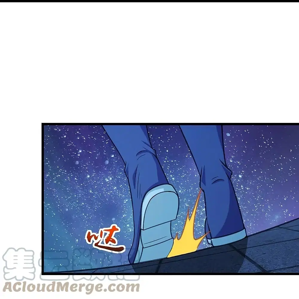 Matchless Emperor ตอนที่ 254 หน้า 5
