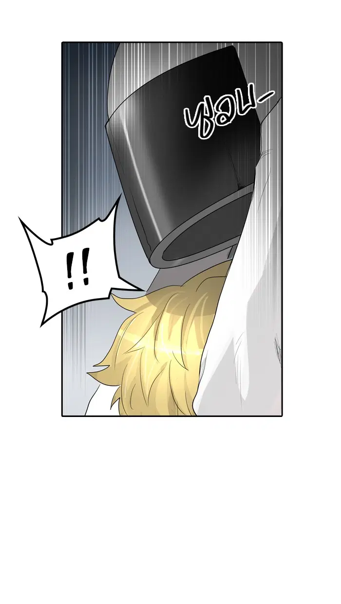 Tower of God ตอนที่ 356 หน้า 13