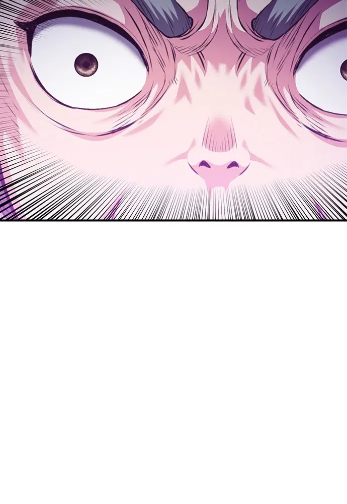 The Druid of Seoul Station ตอนที่ 147 หน้า 125