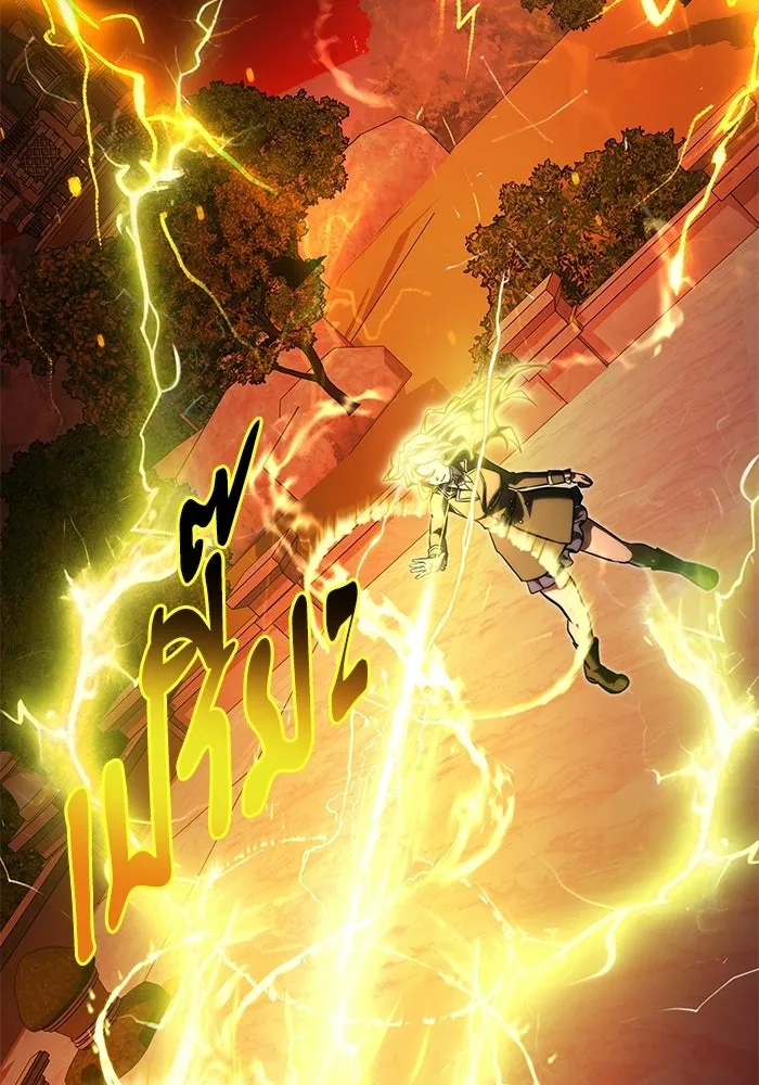 Terminally-Ill Genius Dark Knight อัศวินดำล่าท้าเวลา ตอนที่ 149 หน้า 163