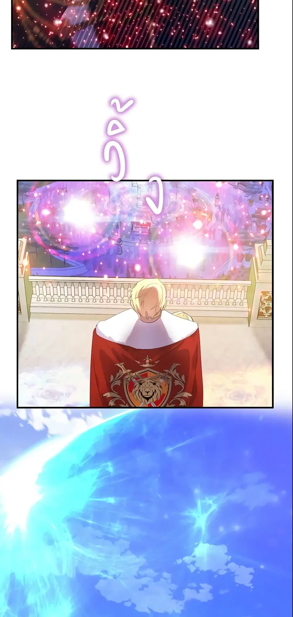 The Beloved Little Princess ตอนที่ 8 หน้า 28