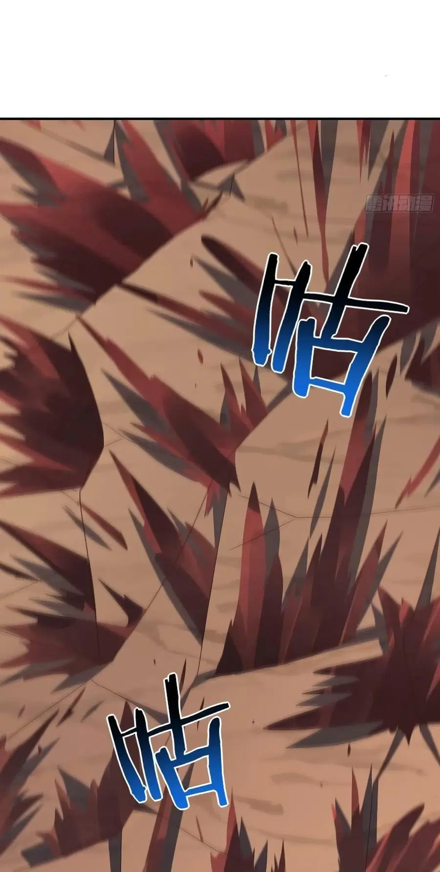 High Energy Strikes ตอนที่ 209 หน้า 19