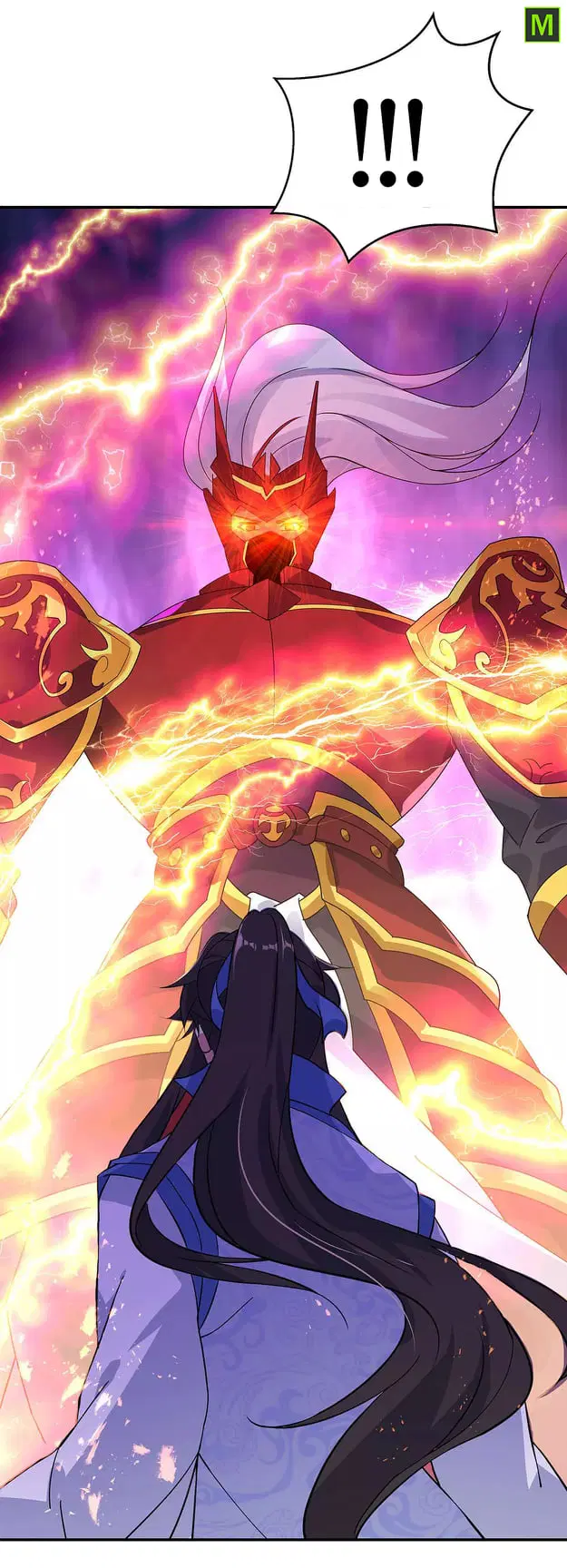 Peerless Battle Spirit ตอนที่ 223 หน้า 21