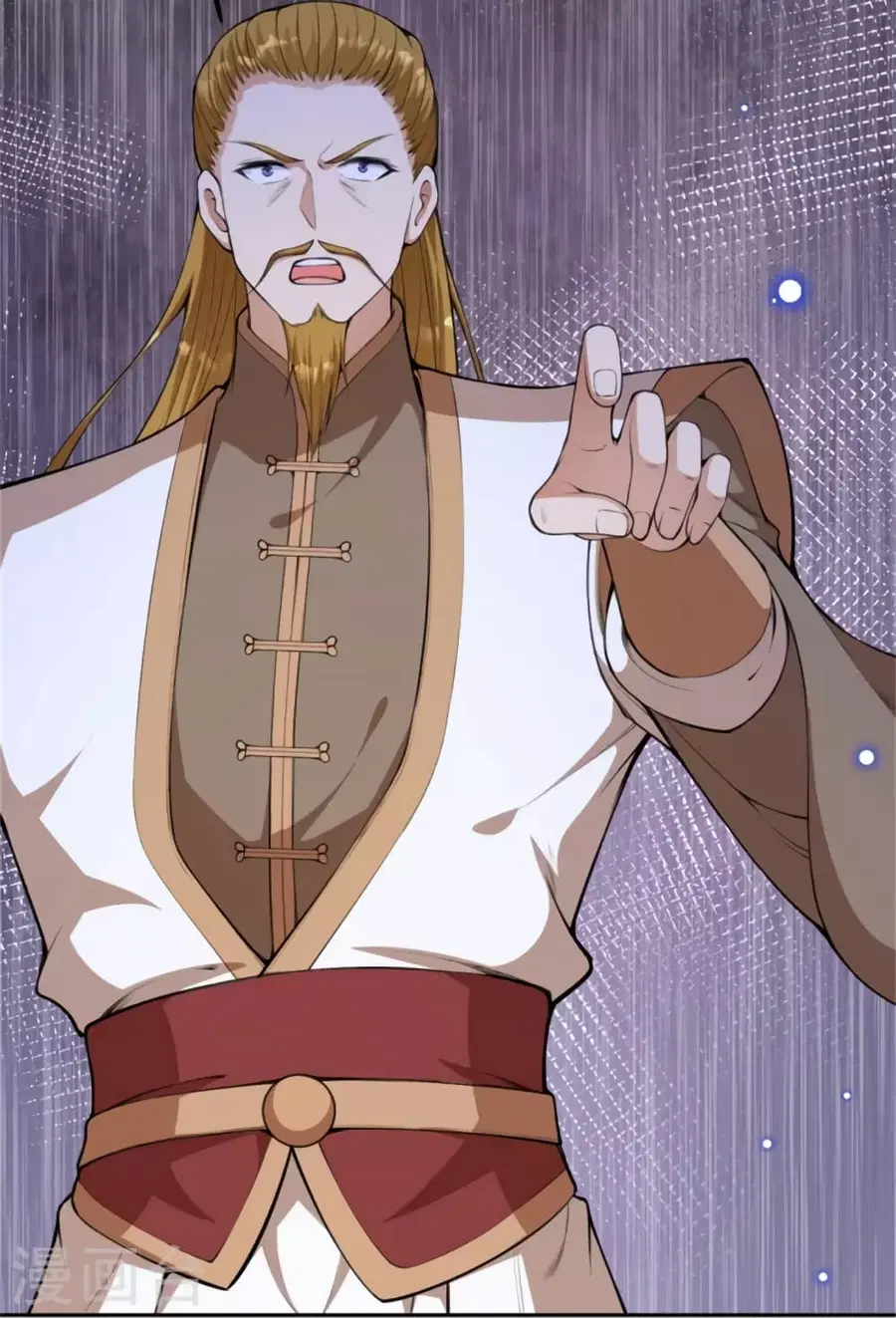 Against the Gods ตอนที่ 455 หน้า 20