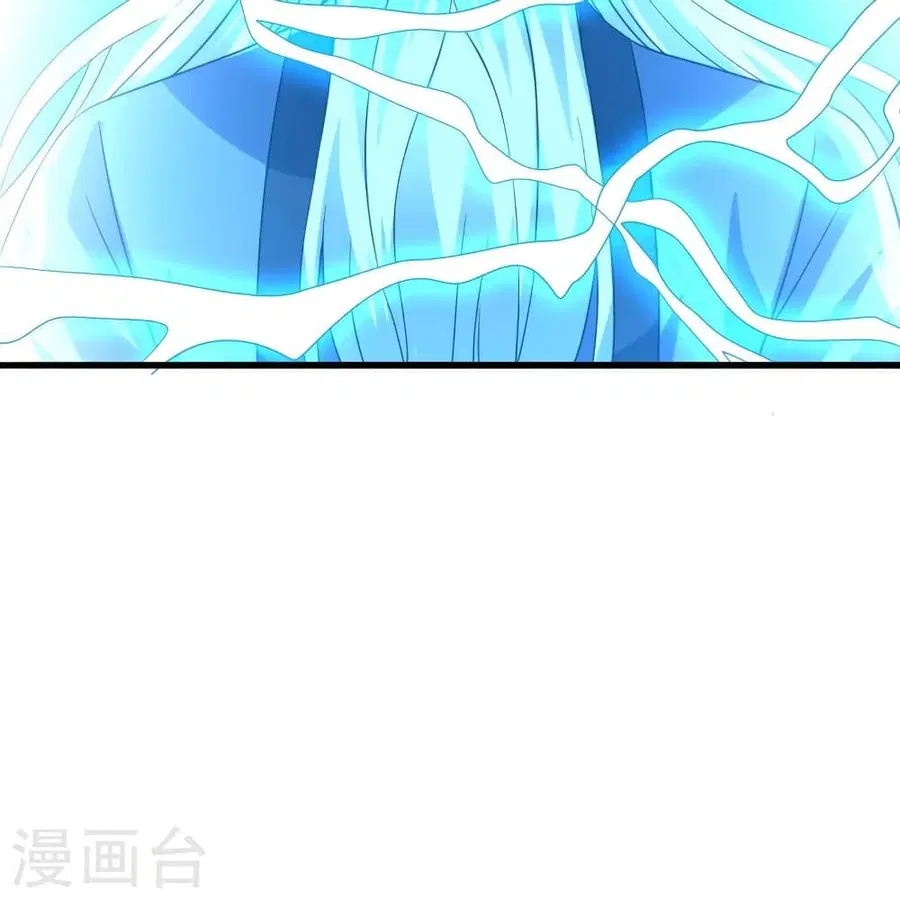 Banished Disciple’s Counterattack ราชาอมตะผู้ถูกขับไล่ ตอนที่ 344 หน้า 35