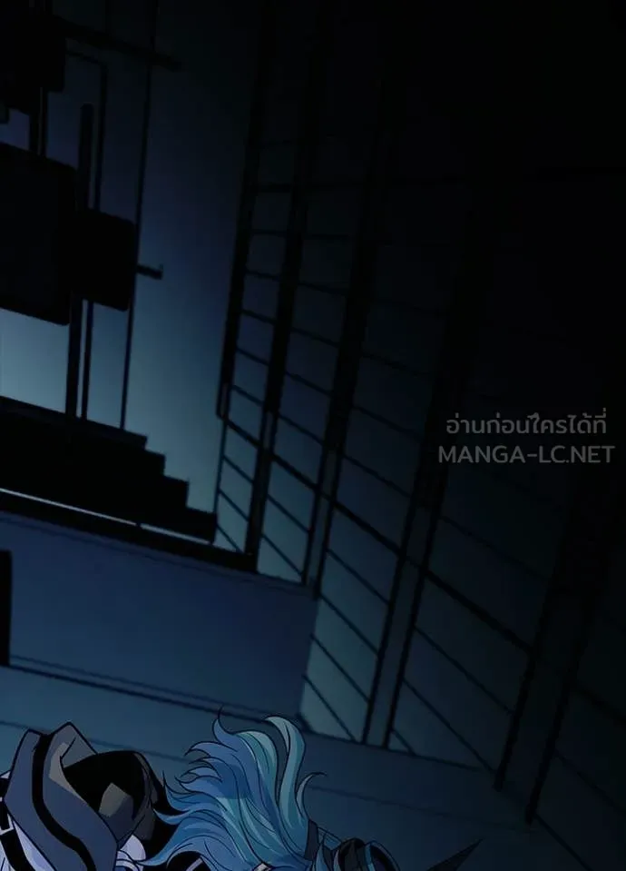 Villain to Kill ตอนที่ 222 หน้า 19