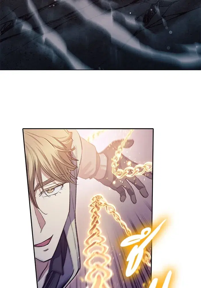 The S-Classes That I Raised (My S-Class Hunters) ตอนที่ 127 หน้า 67