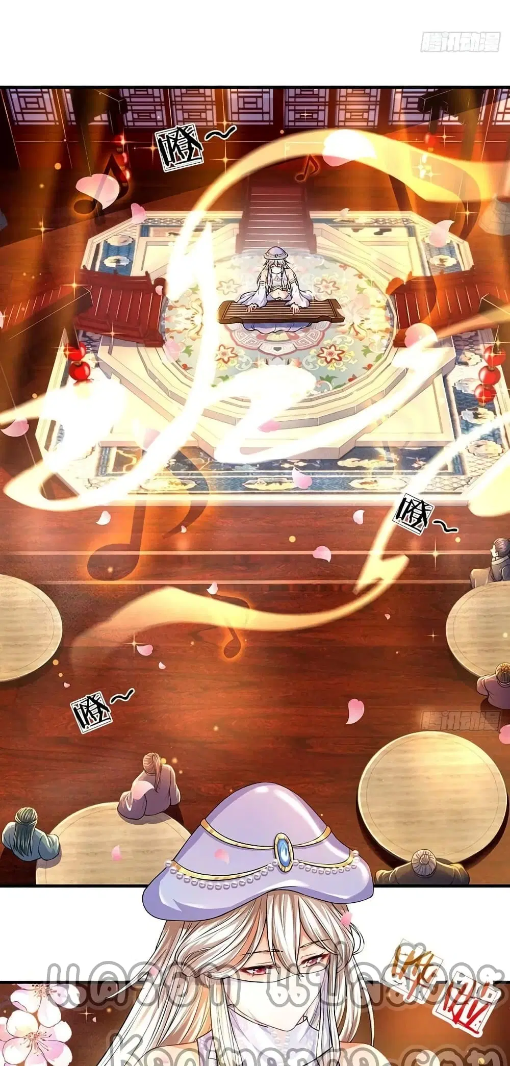 Opening to Supreme Dantian ตอนที่ 161 หน้า 6