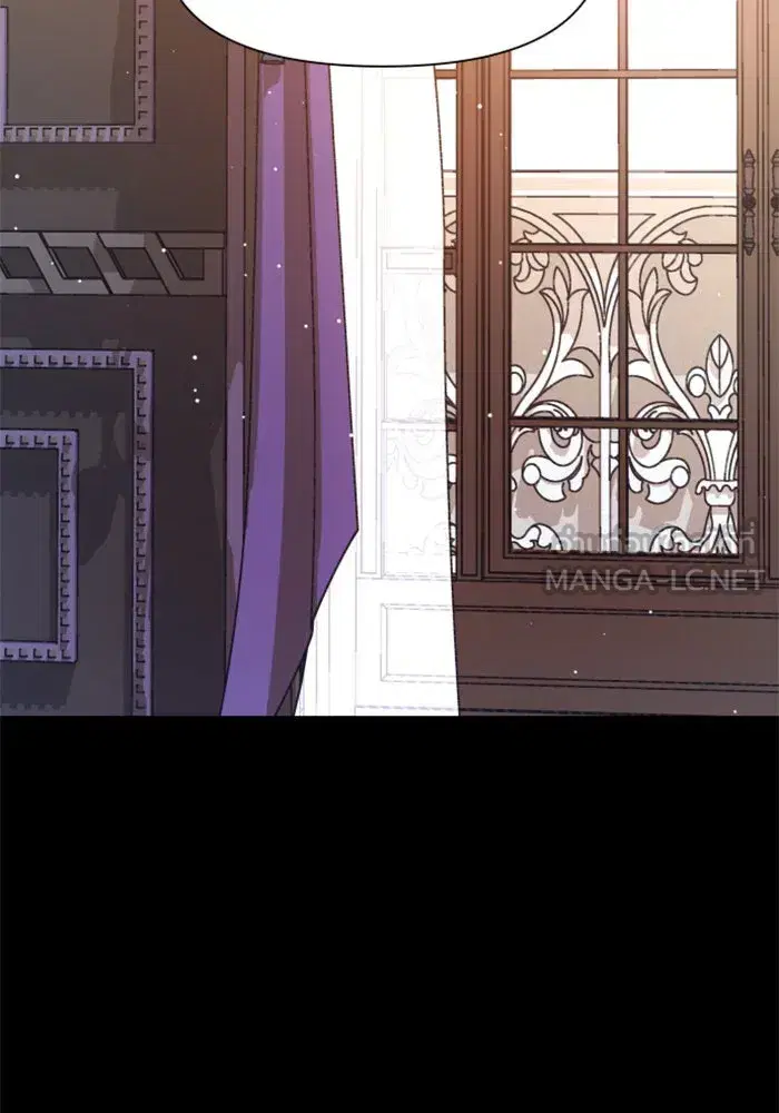 Your Throne ตอนที่ 33 หน้า 18
