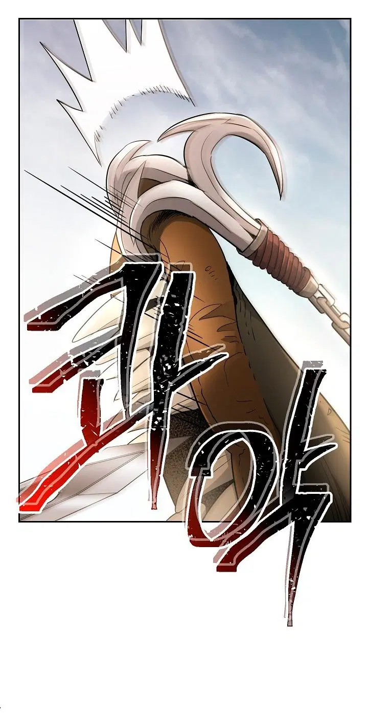 Skeleton Soldier ตอนที่ 110 หน้า 13