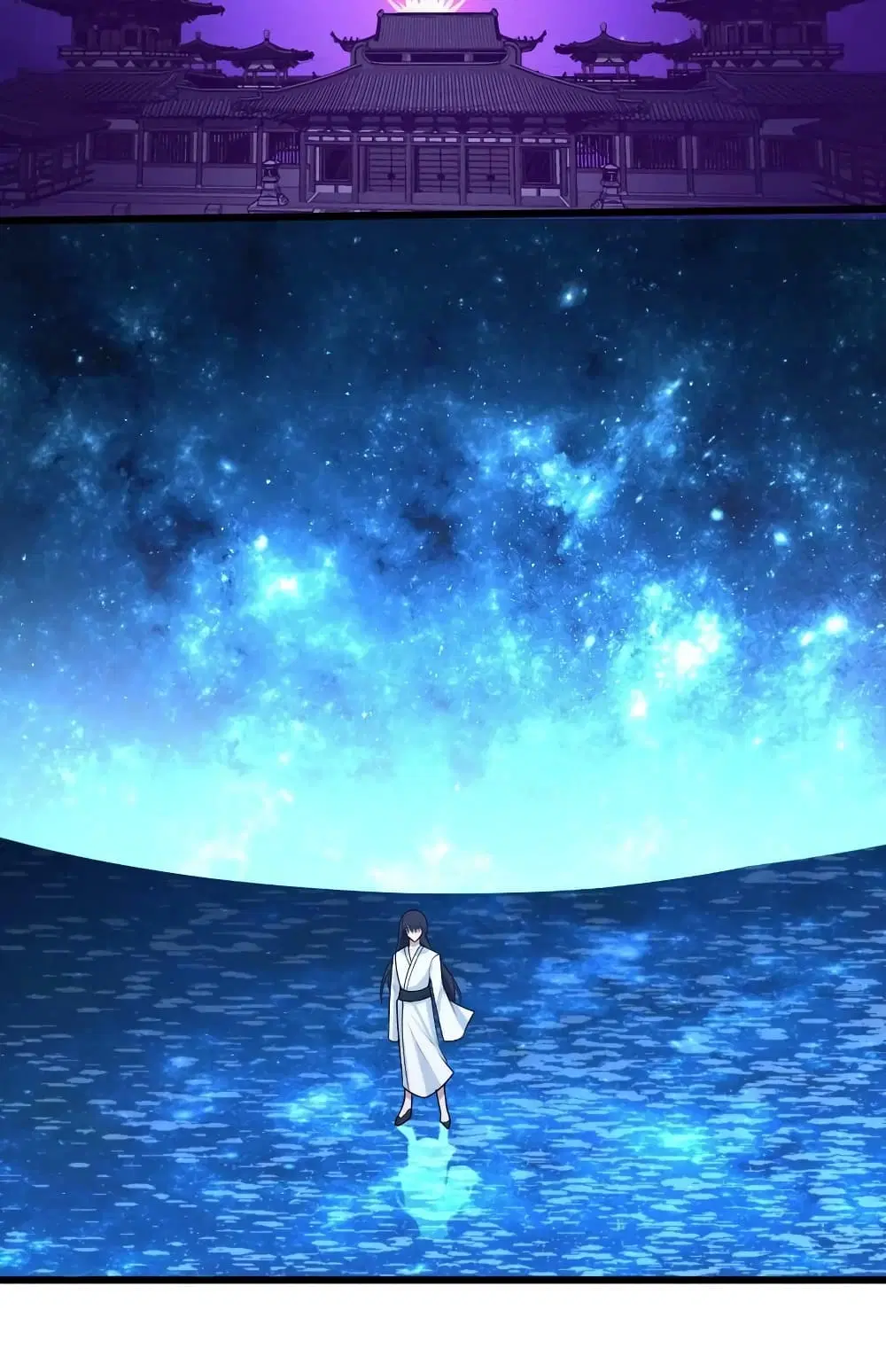 The Martial Emperor’s Life After Seclusion ตอนที่ 190 หน้า 8