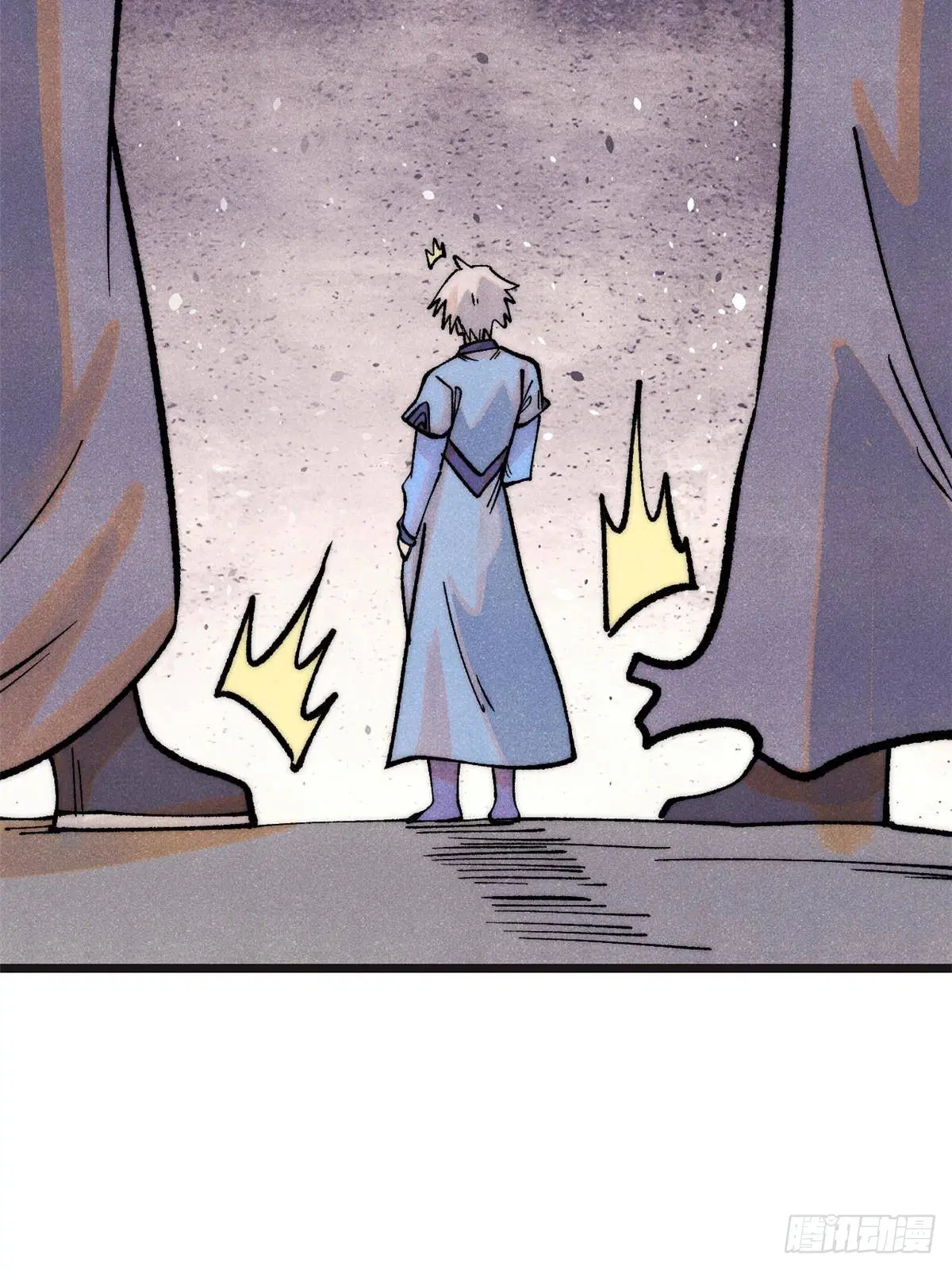 All Hail the Sect Leader ตอนที่ 285 หน้า 43