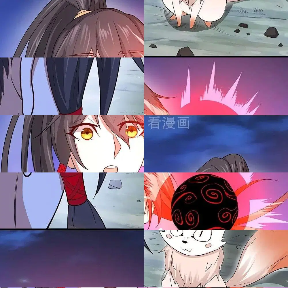 Return of Divine Emperor ตอนที่ 62 หน้า 9