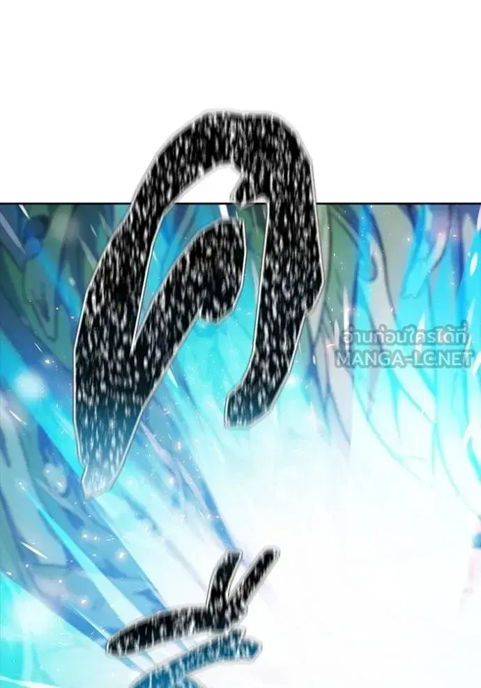 Tower of God ตอนที่ 646 หน้า 54