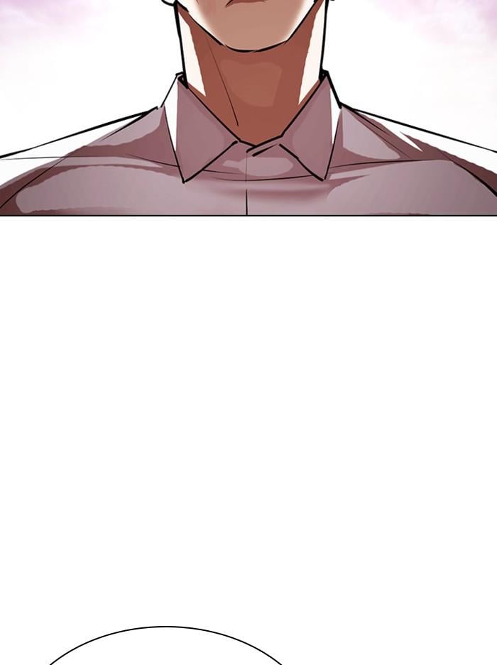 Lookism ตอนที่ 400 หน้า 172