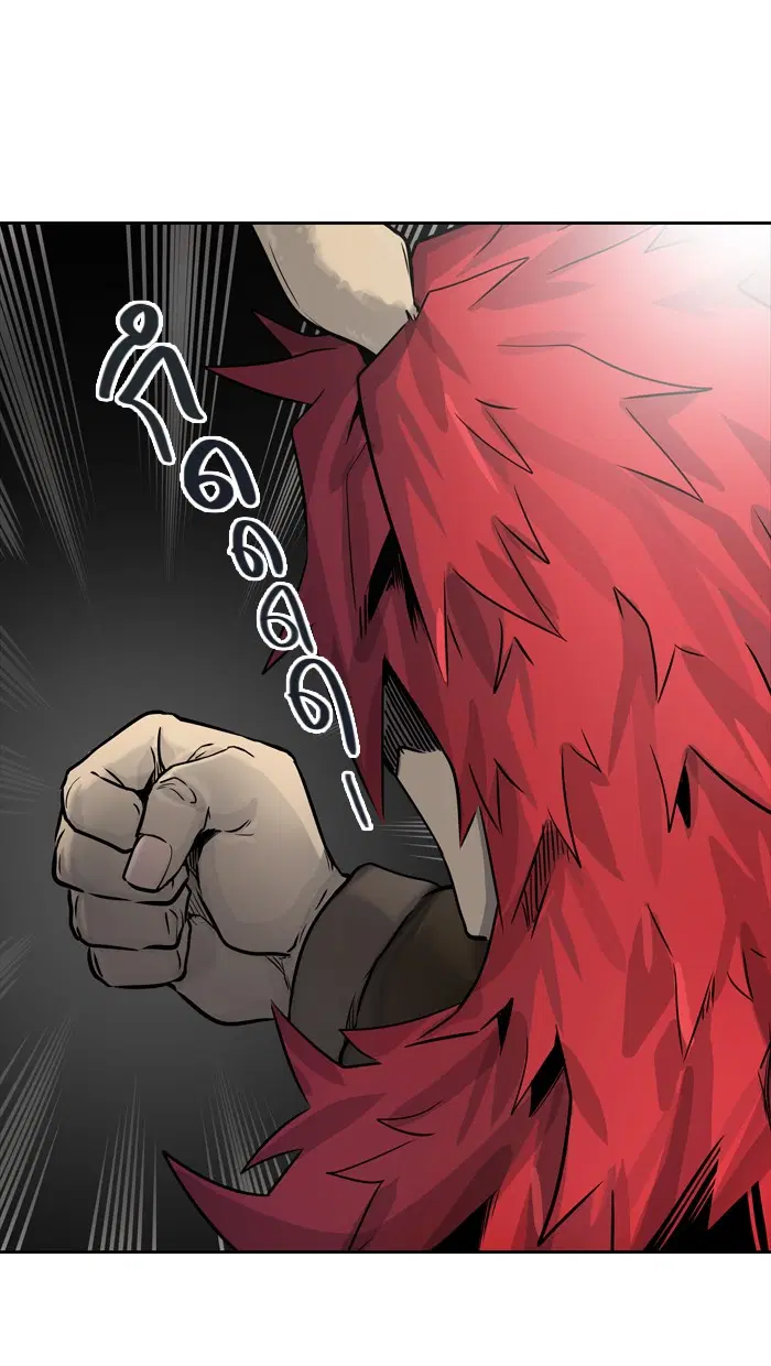 Tower of God ตอนที่ 426 หน้า 17
