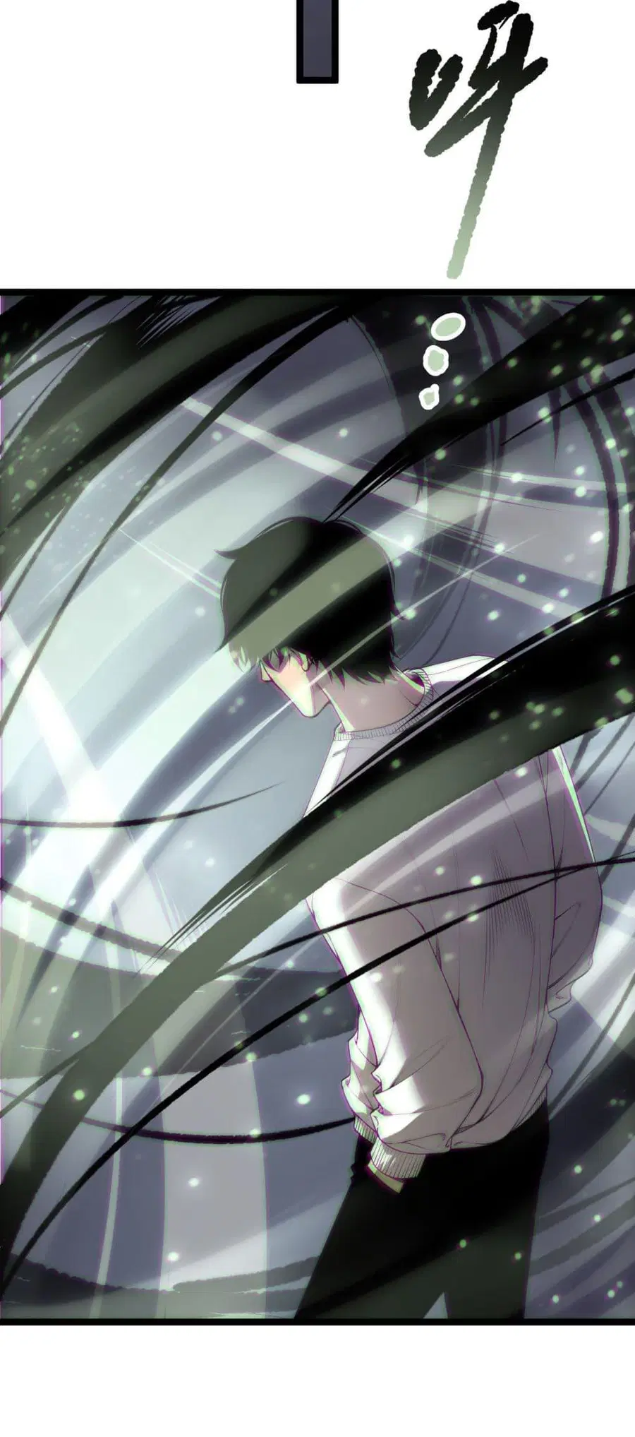 Necromancer King of The Scourge ตอนที่ 168 หน้า 4