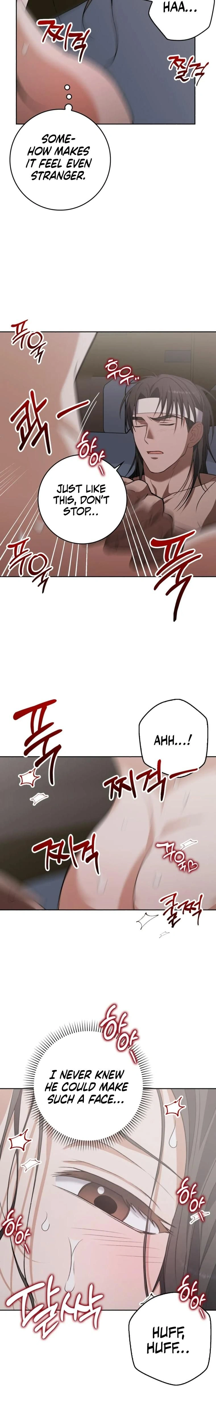 The Butcher Blade That Pierces All Realms – มีดเชือดหมูทะลุโลกา ตอนที่ 11 หน้า 3