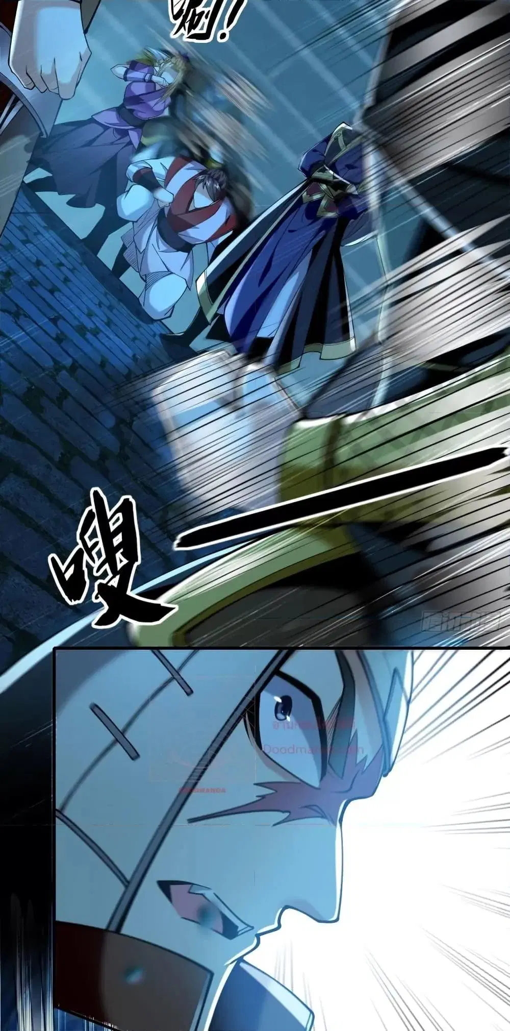 The Ten Great Emperors At The Beginning Are All My Apprentices ตอนที่ 49 หน้า 20