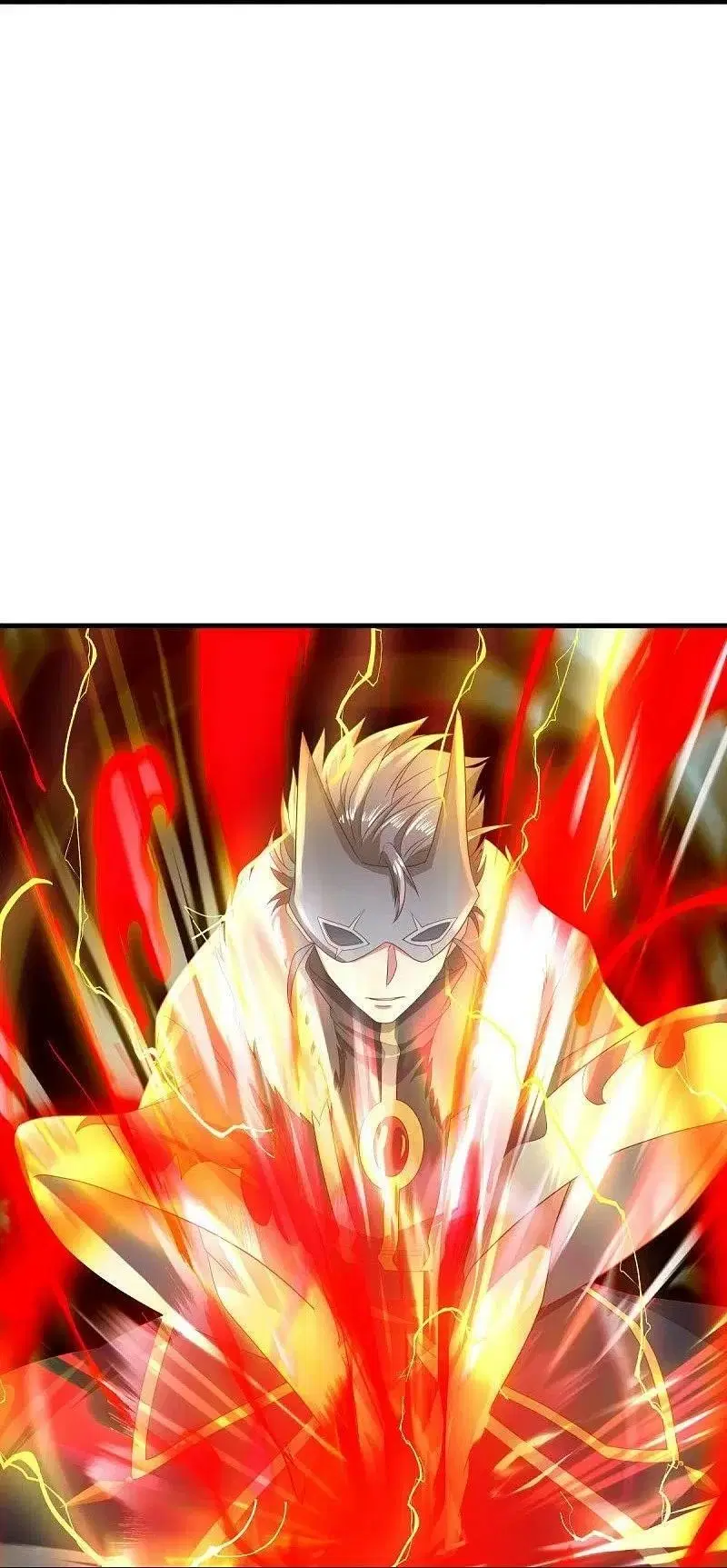 Peerless Battle Spirit ตอนที่ 508 หน้า 30