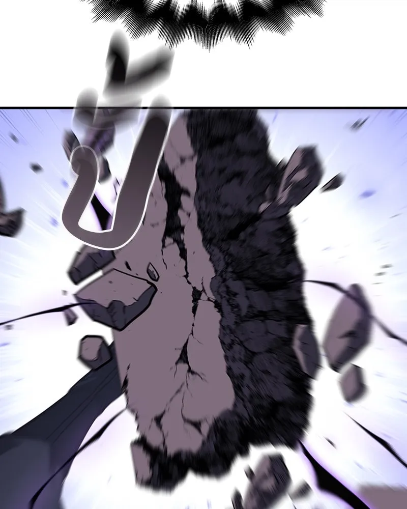 I Reincarnated As The Crazed Heir เกิดอีกทีเป็นว่าที่ประมุขลัทธิมาร ตอนที่ 120 หน้า 194