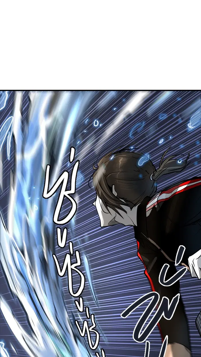 Tower of God ตอนที่ 428 หน้า 73