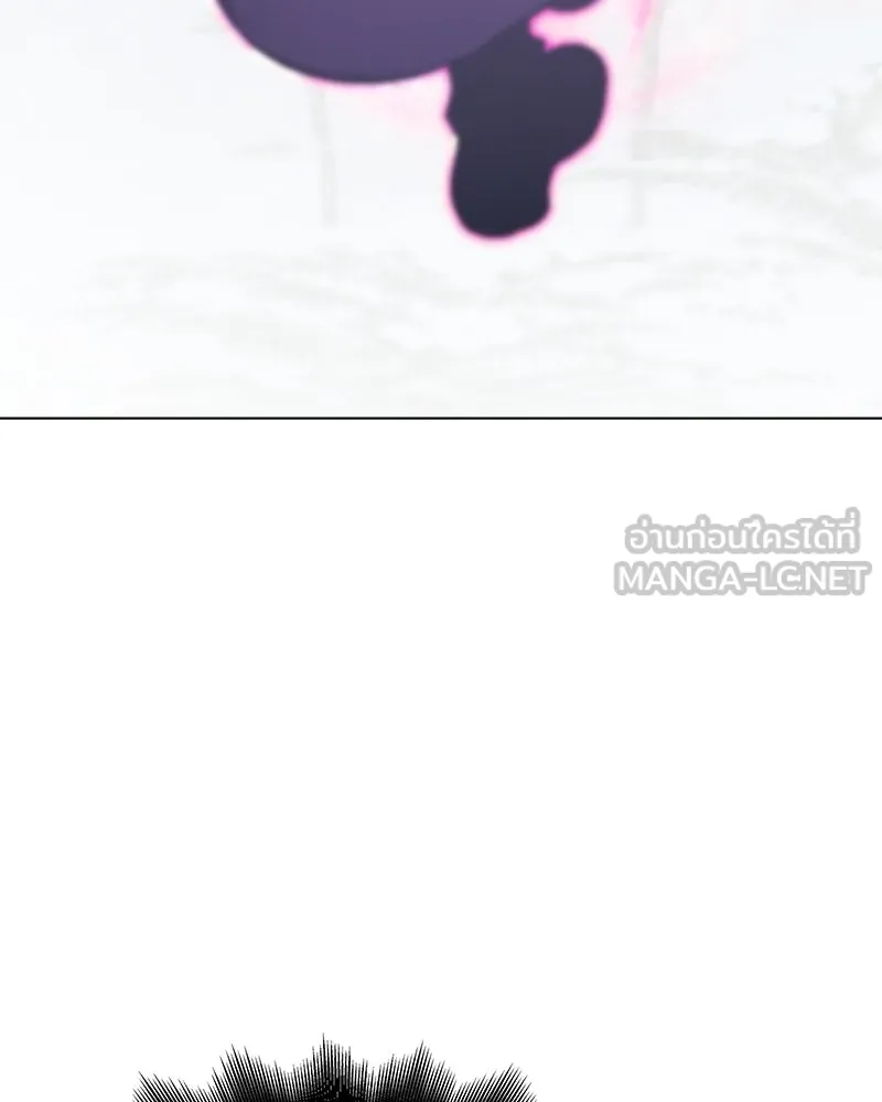 I Reincarnated As The Crazed Heir เกิดอีกทีเป็นว่าที่ประมุขลัทธิมาร ตอนที่ 115 หน้า 231