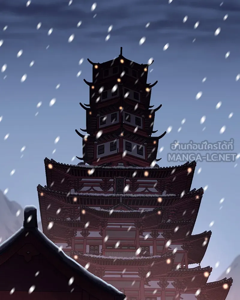 I Reincarnated As The Crazed Heir เกิดอีกทีเป็นว่าที่ประมุขลัทธิมาร ตอนที่ 115 หน้า 48
