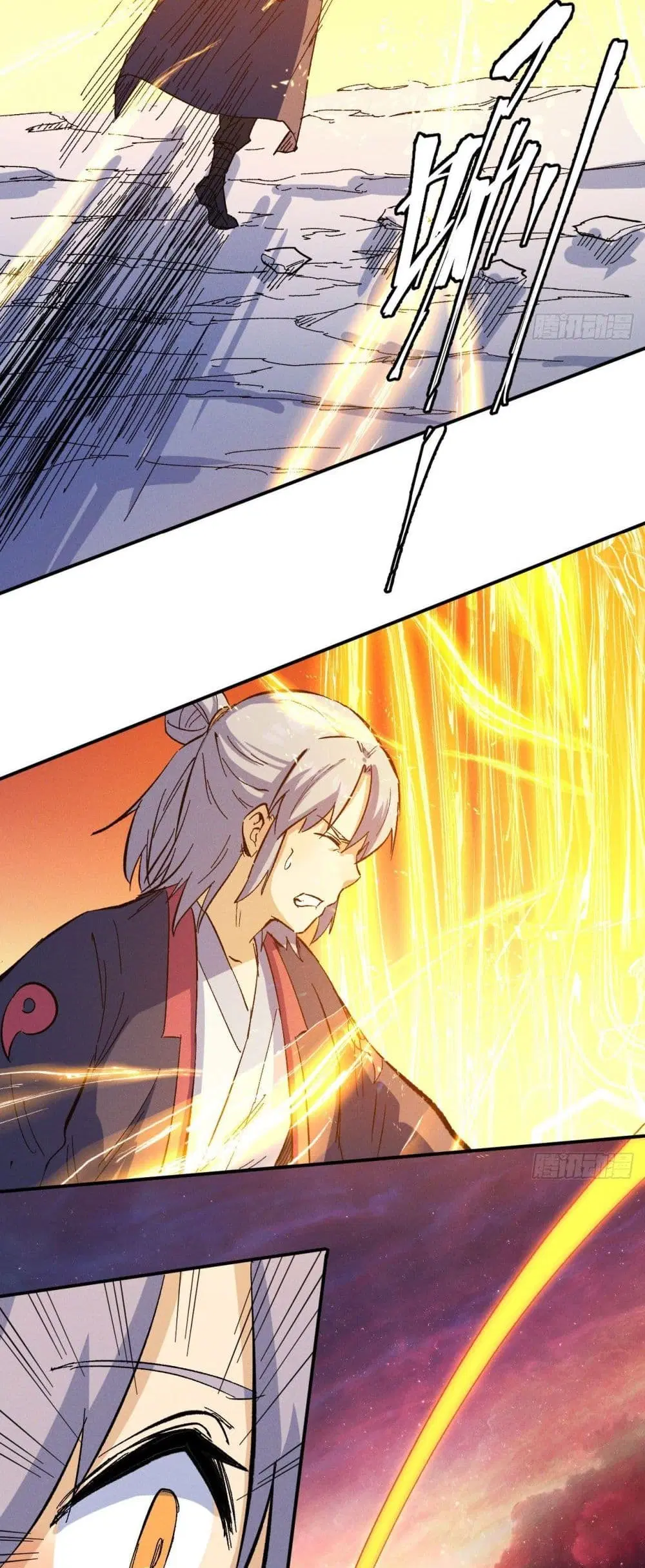 The Strongest Emperor ตอนที่ 35 หน้า 23