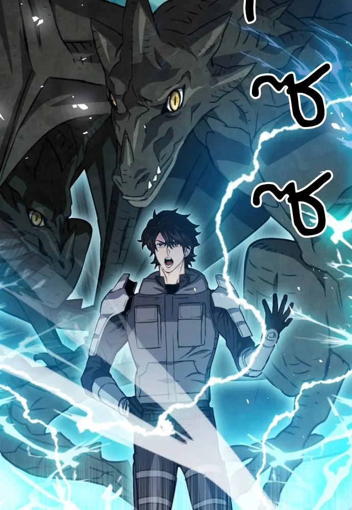 The Druid of Seoul Station ตอนที่ 161 หน้า 156