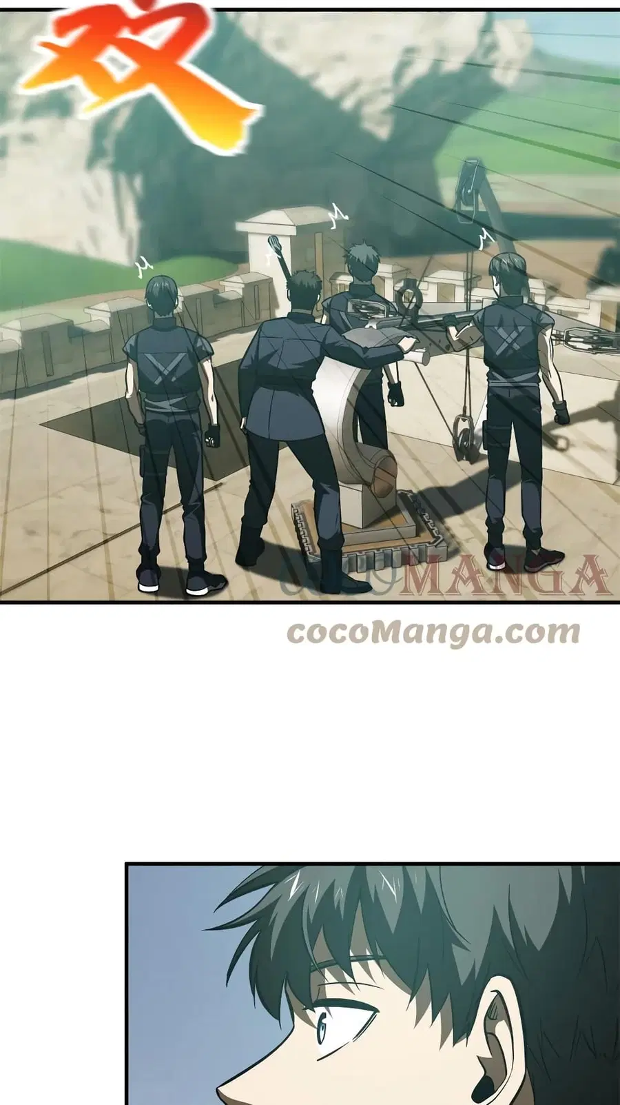 Global Martial Arts ตอนที่ 149 หน้า 7