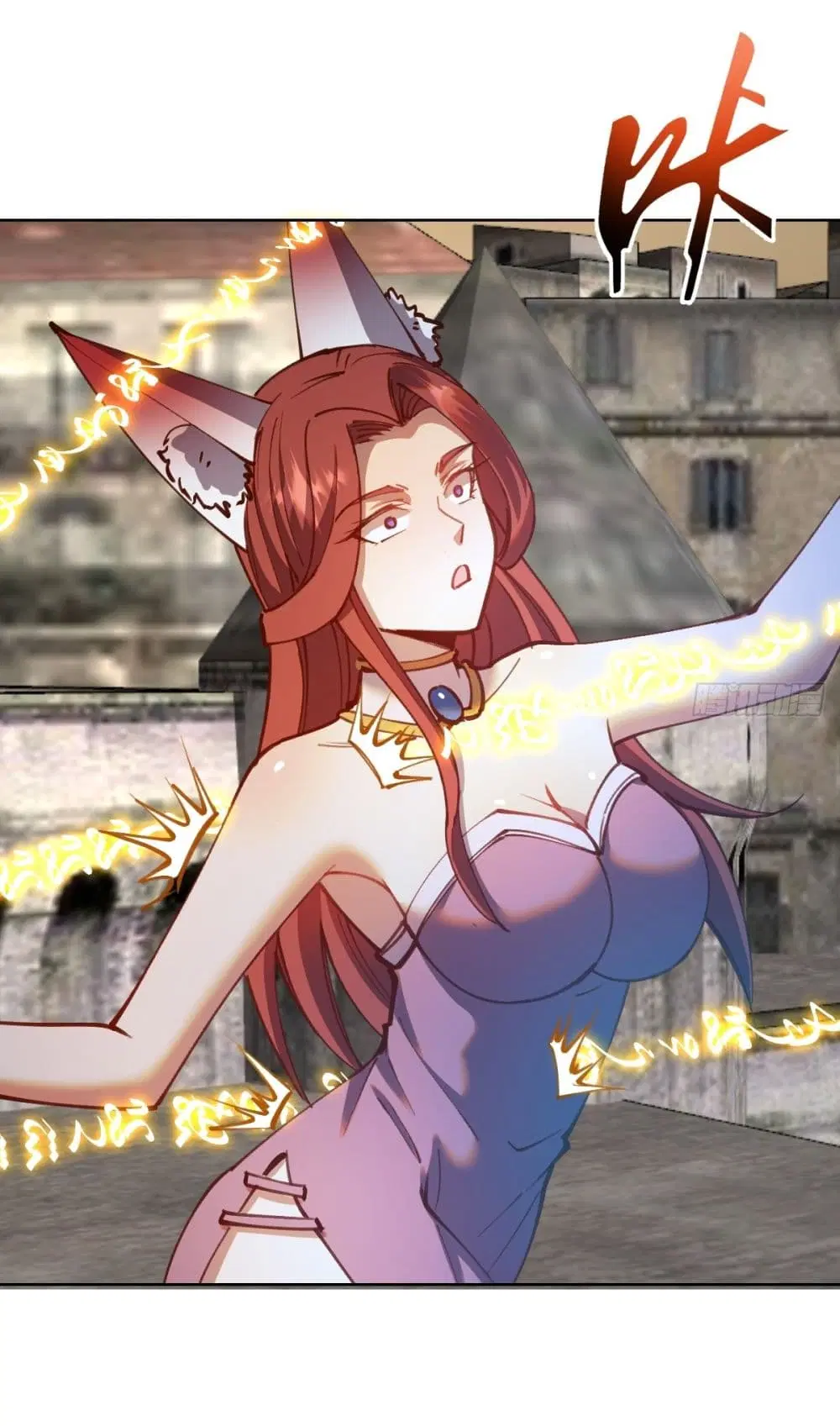 King Star Emperor ตอนที่ 250 หน้า 24