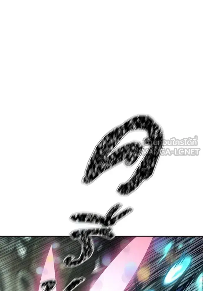 Tower of God ตอนที่ 636 หน้า 54