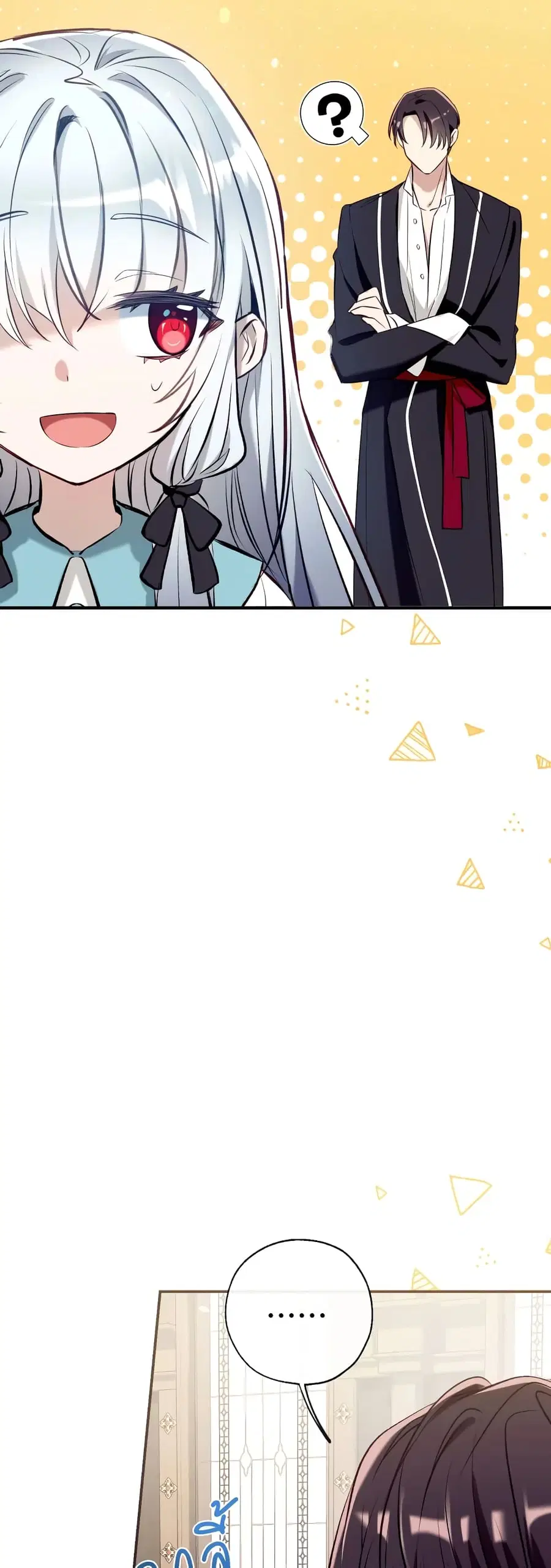 Can We Become a Family? ตอนที่ 61 หน้า 40