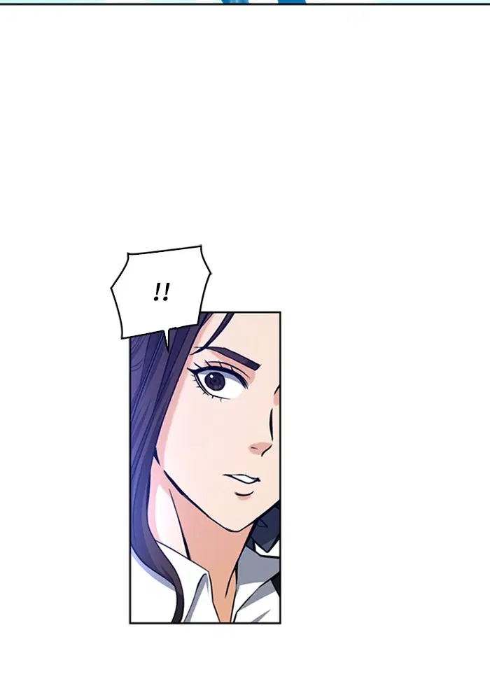 Seoul Station Druid ตอนที่ 34 หน้า 20