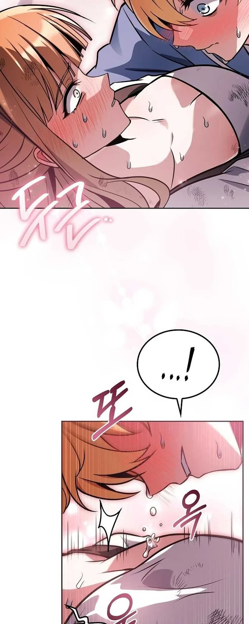 A Wizard’s Restaurant ตอนที่ 132 หน้า 93