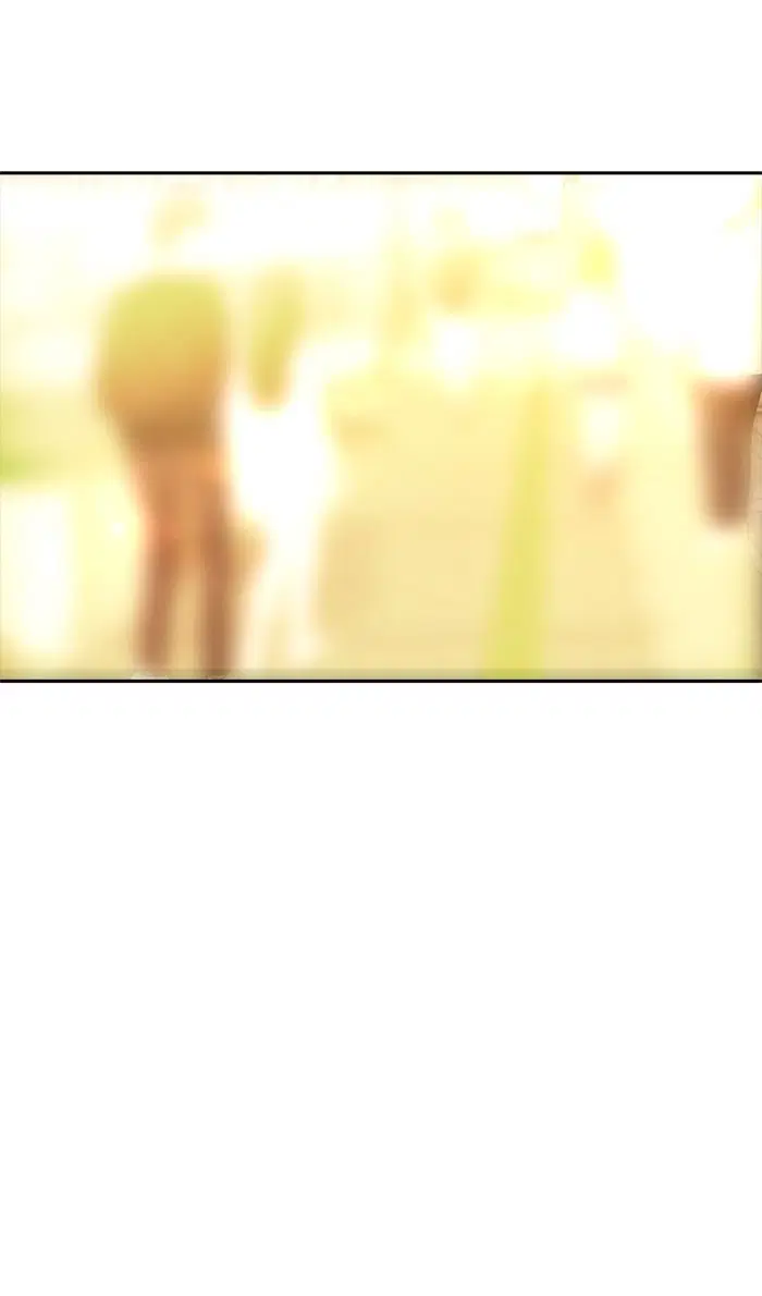 Random Chat ตอนที่ 188 หน้า 117